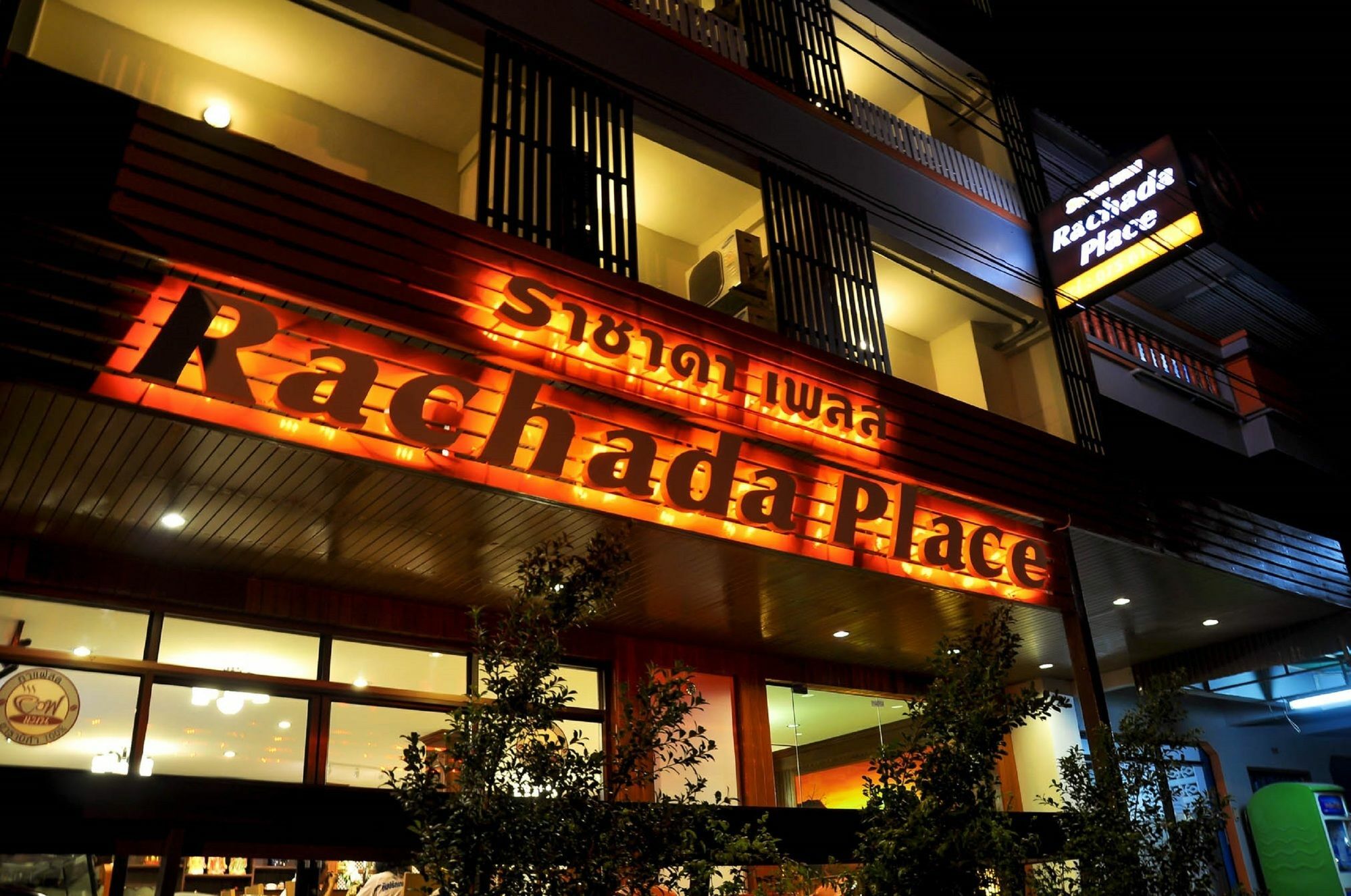 Rachada Place Krabi town Eksteriør bilde
