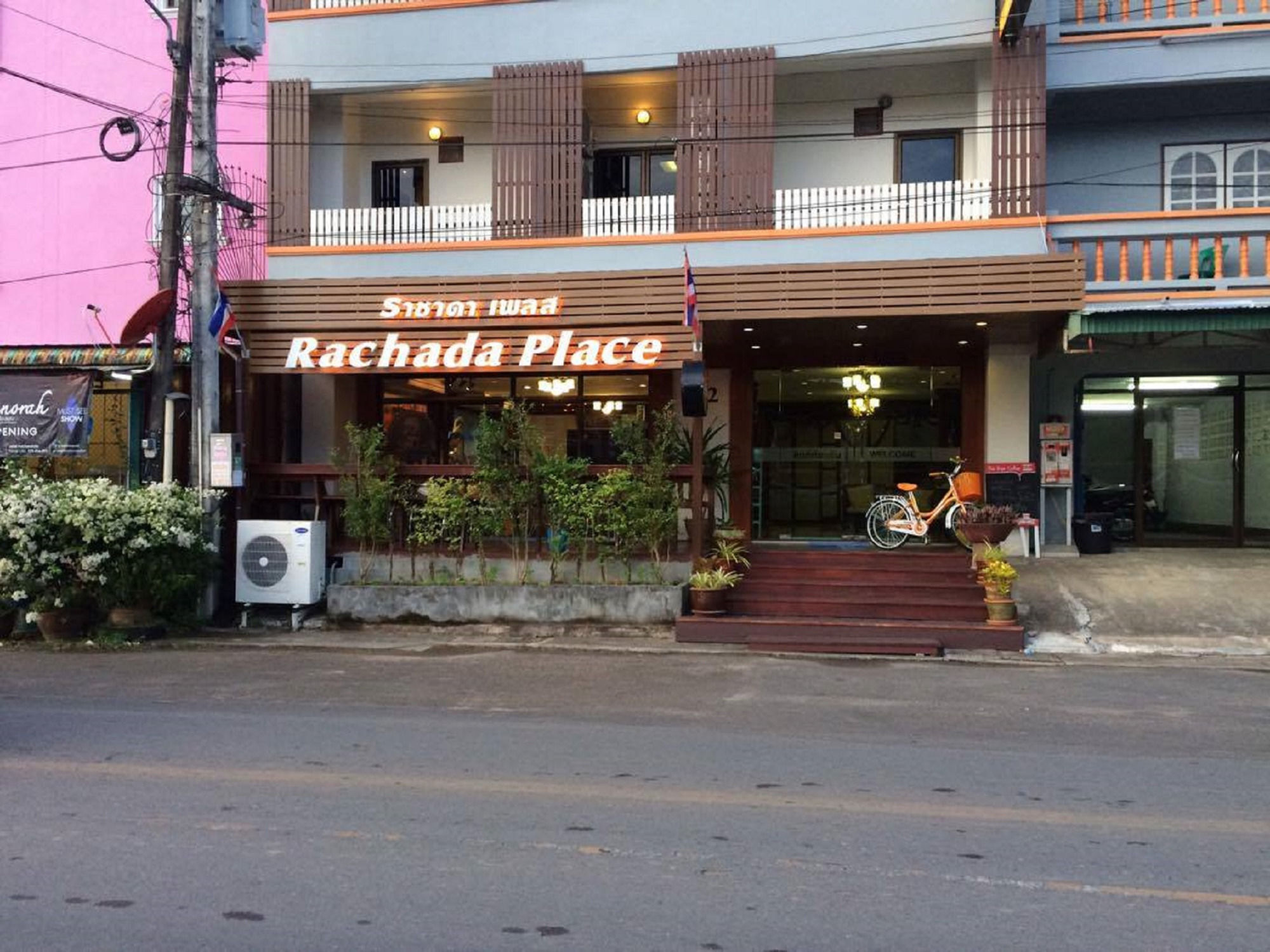 Rachada Place Krabi town Eksteriør bilde
